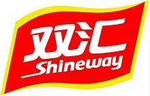 新闻图片1183