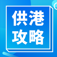 新闻图片7183